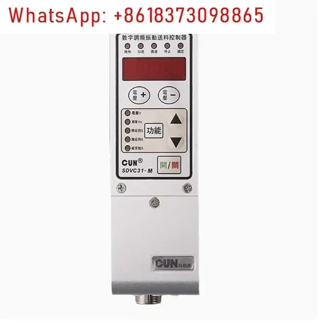 

Feeder Digital FM Vibration Plate Intelligent Vibration Plate Controller WNK-SDVC31-M/S/L Speed Control Switch