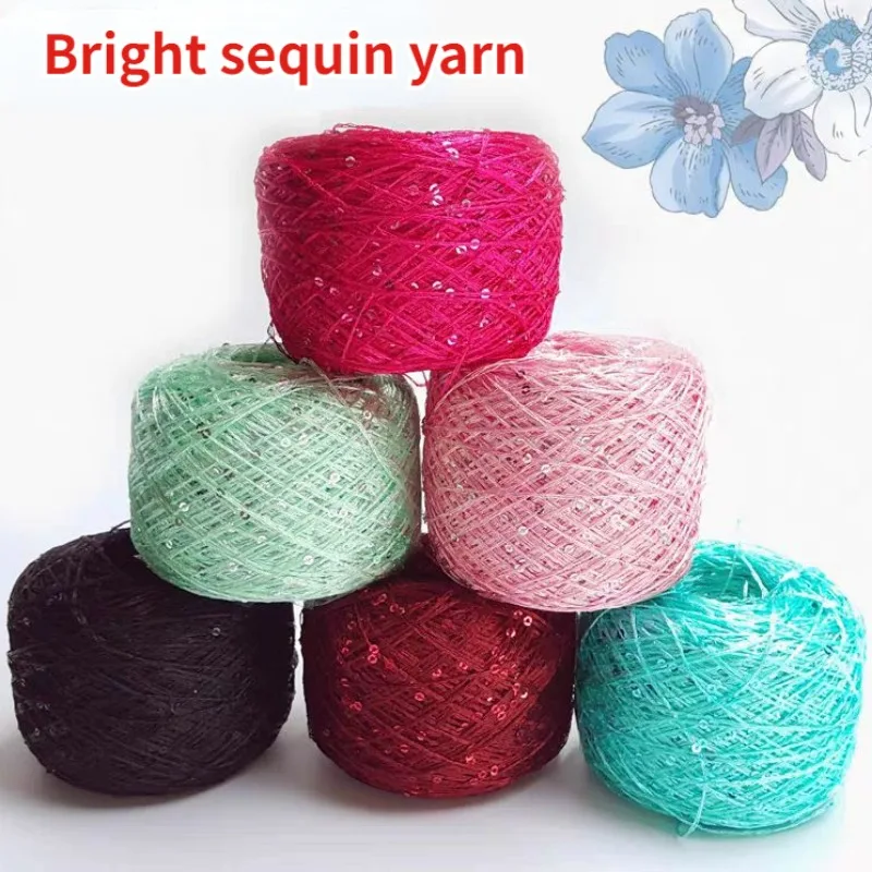 500g/ Roll Colored Bright Pearlescent Yarn Summer Ice Silk Thread DIY Hand Knitting Sweater/shawl Crocheting Yarn Accessories