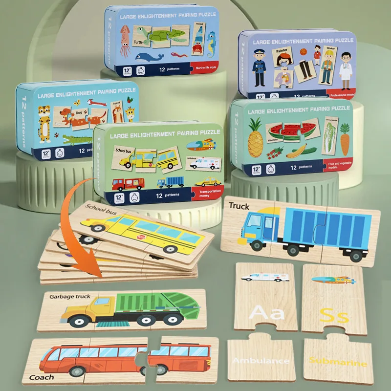 

Children's cartoon animal traffic puzzle baby puzzle kindergarten puzzle toy