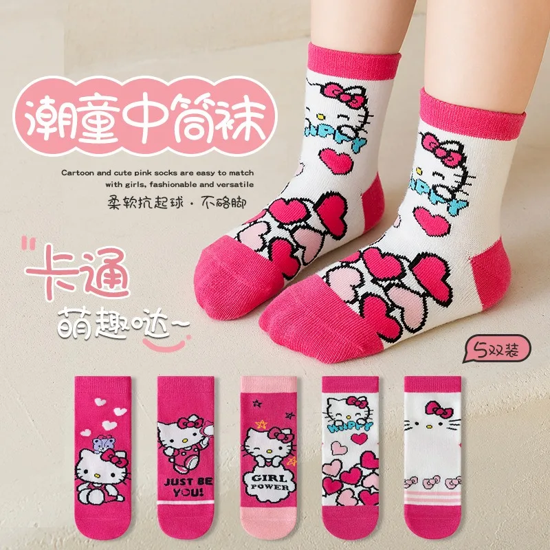 5pairs Cartoon Socks Autumn New Middle Socks Korean Edition Sweet Beauty Treasure Cute Mid-tube Socks