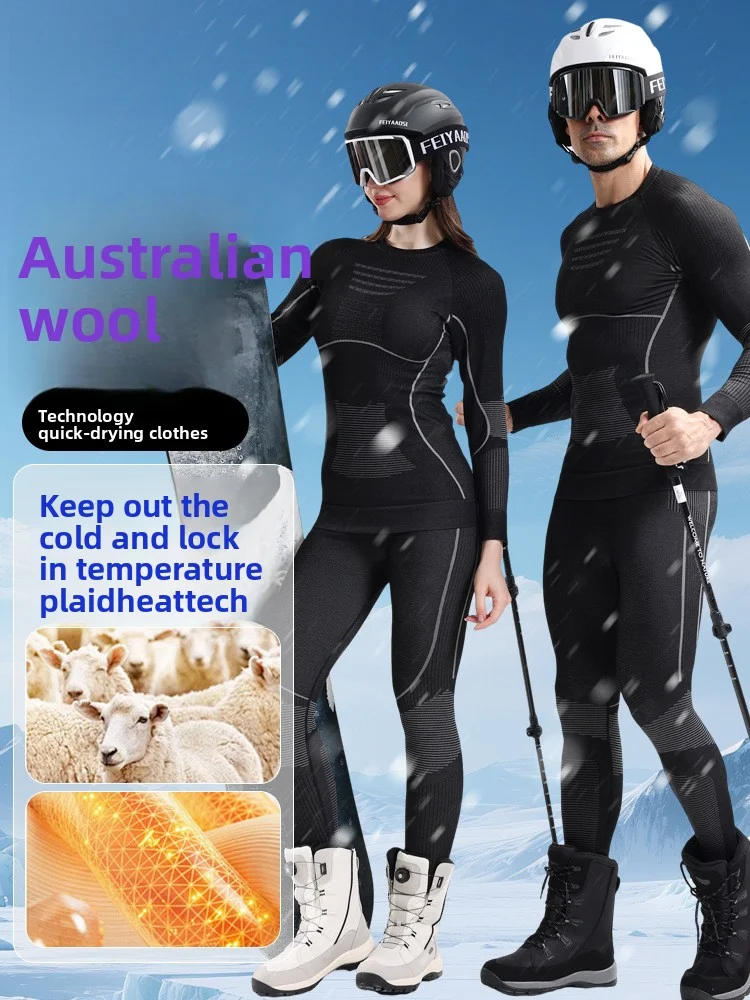 

Быстросохнущая одежда из мериносовой шерсти, мужское лыжное нижнее белье, женское компрессионное, впитывающее пот, термофункциональный походный лыжный костюм Win