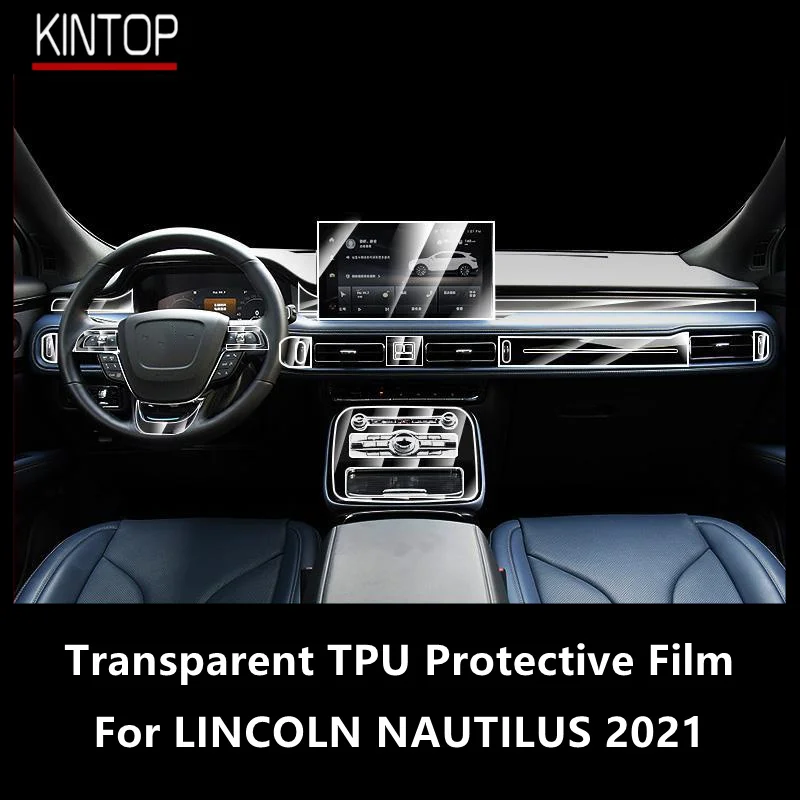 

Для интерьера автомобиля LINCOLN NAUTILUS 2021, центральная консоль, прозрачная фотопленка для ремонта от царапин, аксессуары, установка