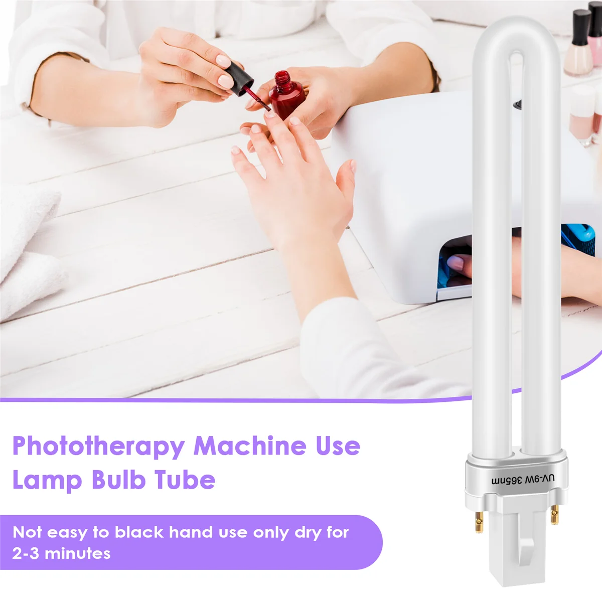 เครื่องทำเล็บยูวี9W หลอดหลอดไฟ365nm