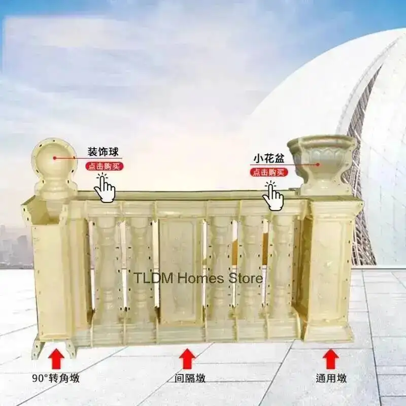 Mold Plastic Steel Cast-in-place Roman Column ABS Cement Railing European Building Formwork Four-way Interval Corner Column Pier