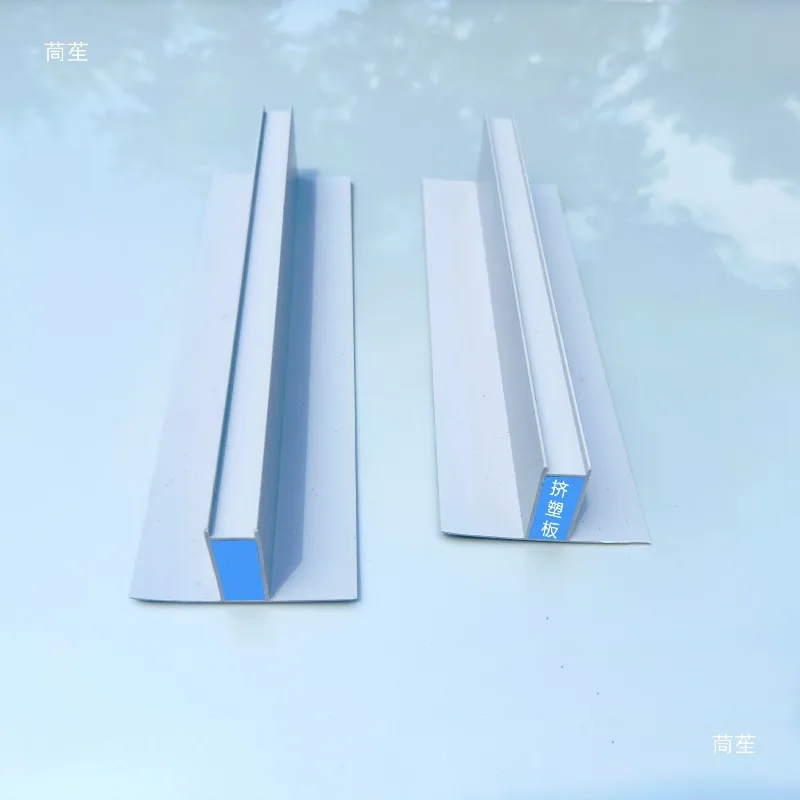 Roof separation joint T-shaped PVC strip Protective layer separation strip Plastic roof T-shaped grid strip Roof PVC