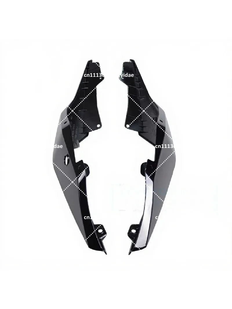 Motorcycle Left Right Decorative Panels Rear Tail Cover Body Guard for 250NK