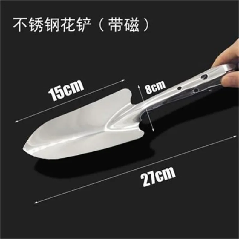 Stainless Steel Small Shovel Garden Tools Pot Plant Vegetables Shovel Garden Digging Succulent Sea Flower Shovel