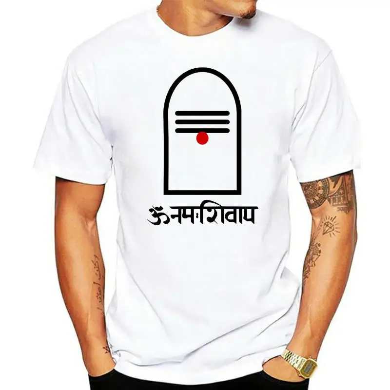 Shiva Lingam Unisex T Shirt