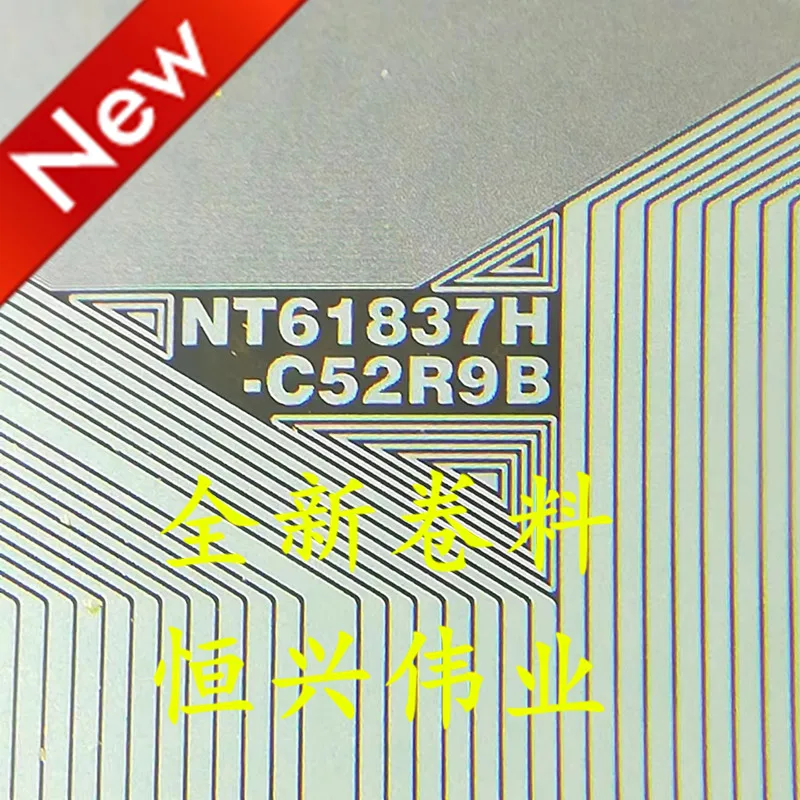 NT61837H-C52R9B New…