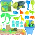 26Pcs Green Dino