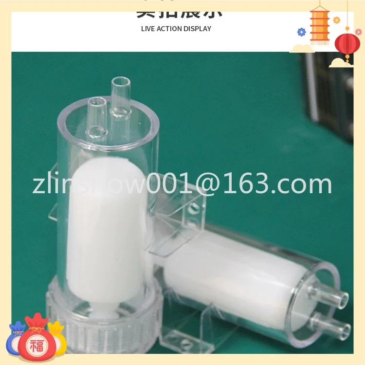 Electrolytic cell hydrogen absorber oxygen and water separator for hydrogen  machine