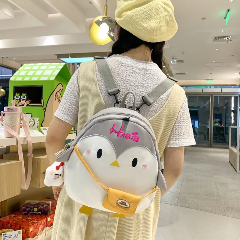 

Personalized Children's Backpack 2024 New Cartoon Cute Penguin Backpack Animal Shaped Student Backpack Shoulder Bag