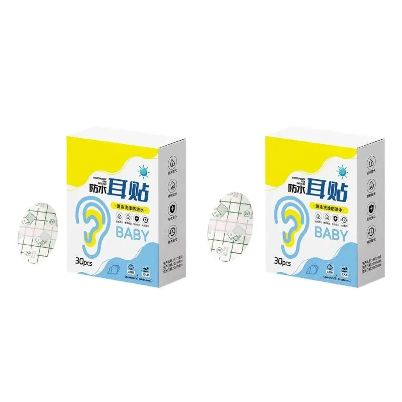 U13F 30pcs حديثي الولادة حماة الأذن مقاومة للماء إكسسوارات الاستحمام للأطفال للسباحة أنشطة مياه الغطس