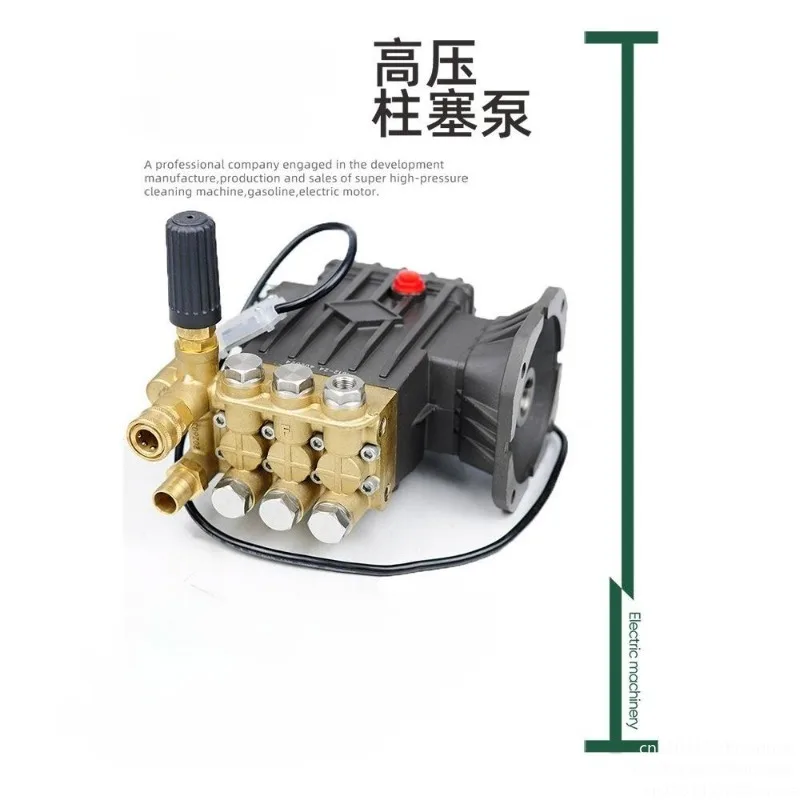 220V 3.3KW 3.9KW 4.5KW High Pressure Car Wash Pump  Stopping Pump Industrial Plunger Pump Cleaning Equipment