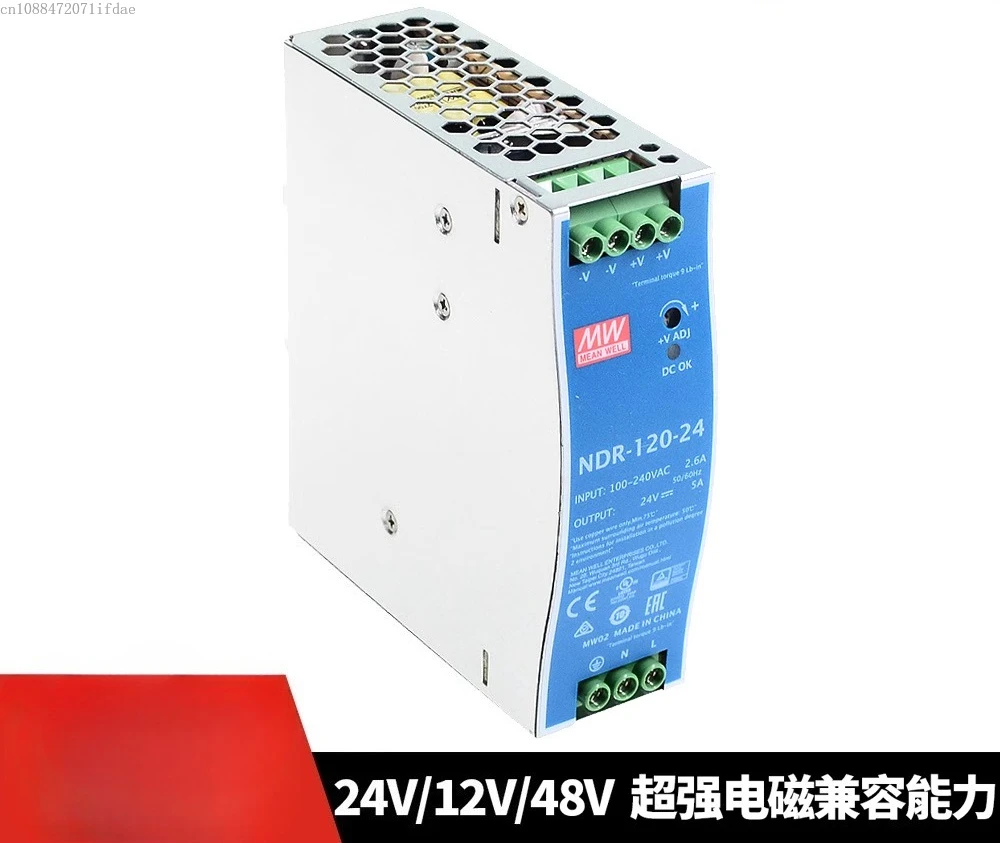 

Suitable for NDR-75/120 switching power supply 220V to 24V guide rail 12V48V DC DR regulated EDR transformer