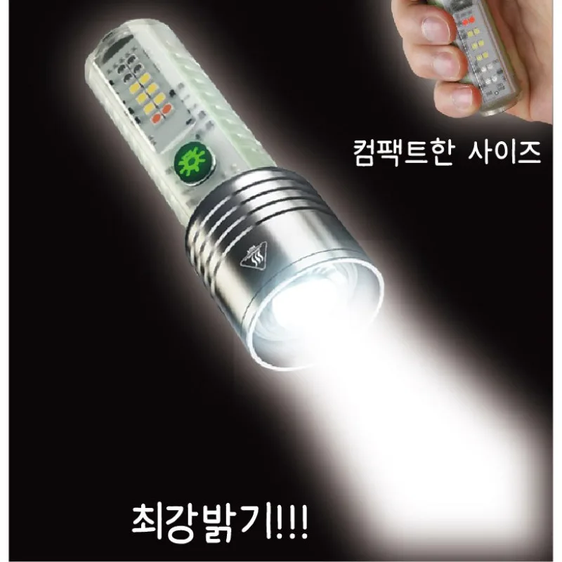 LED Flamplight Multi-use Verifiable warning maintenance flashlight Waterproof far shooting Flashlight Brightness adjustable flashlight