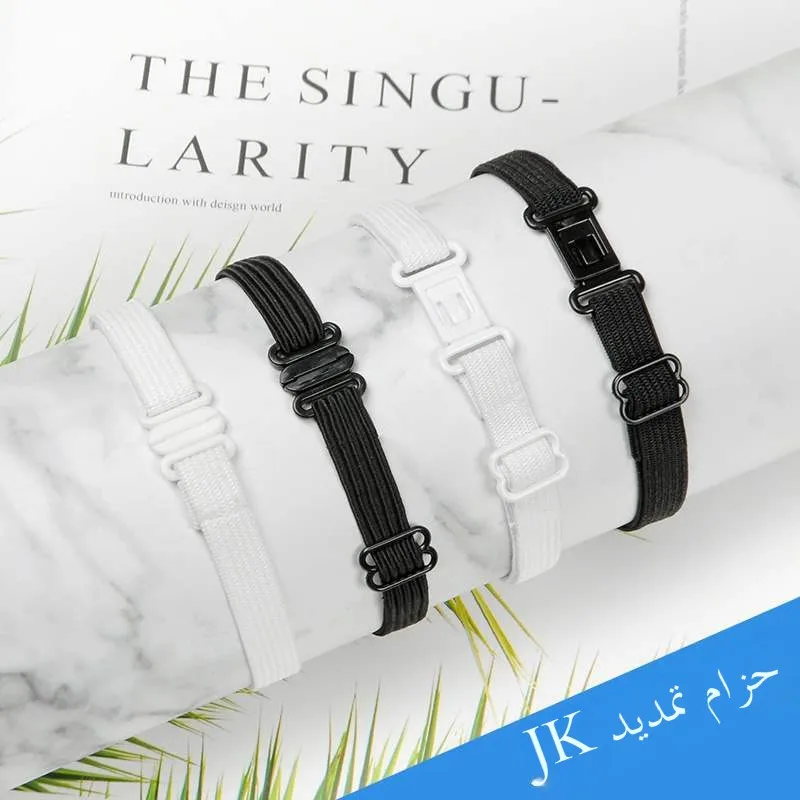 extended-band-sailor-suit-necktie-jk-uniform-lapel-flower-independent-station-breathable-double-sided-washable-baby-pad