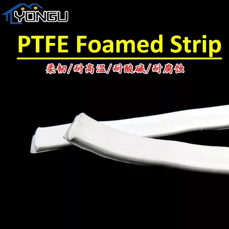 PTFE Elastic Band Self-adhesive Seal Strip PTFE Sponge Sealing Tape High temperature corrosion resistance Width 6-50mm