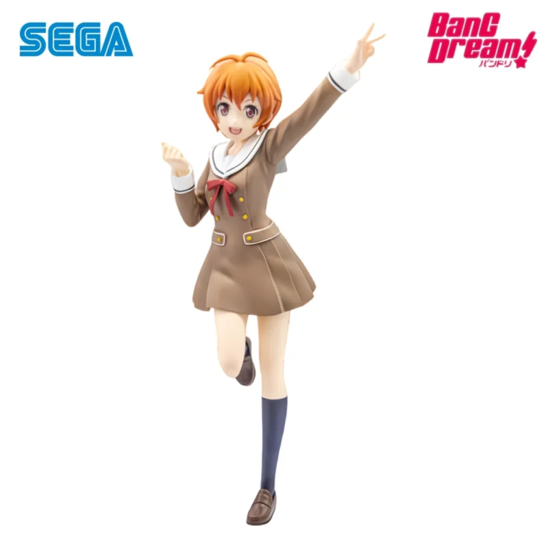 Disponibile Sega Original Bang Dream! Action Figure Kitazawa Hagumi, Modellino in Scatola Nuovo di Zecca, Giocattolo da Collezione