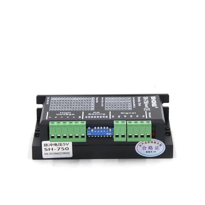 Siheng Motor Factory's Hybrid 2nm 2-Phase Nema 23 57mm Wire Stepper Motor 3Nm AC Motor for Folding Machines