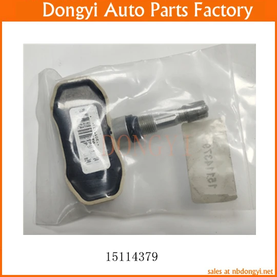 مستشعر مراقبة ضغط الإطارات TPMS رقم OE. 15114379