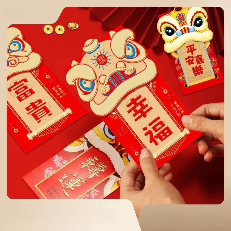 

3D Creative New Year Gift Bag, Red Envelope, Chinese Dragon, New Year, Lion Dance, 2024, 6Pcs