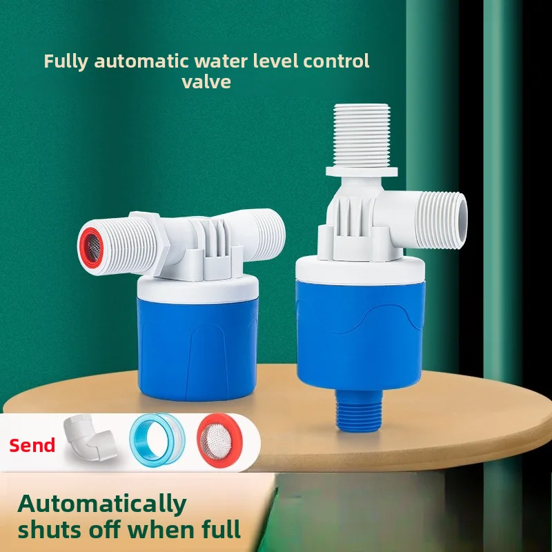 صمام تعويم صغير للإغلاق التلقائي مقاس 1/2 بوصة لا يتطلب طاقة، وحدة تحكم أوتوماتيكية في مستوى المياه لخزان المياه