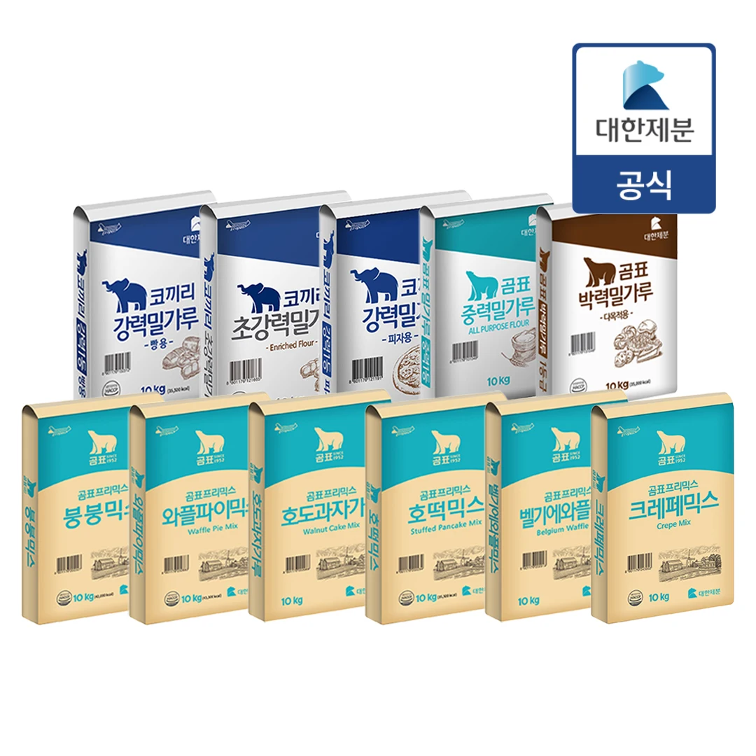 [الدب المنفصل العالي الرسمي] مجموعة دقيق بريمكس 10 كجم