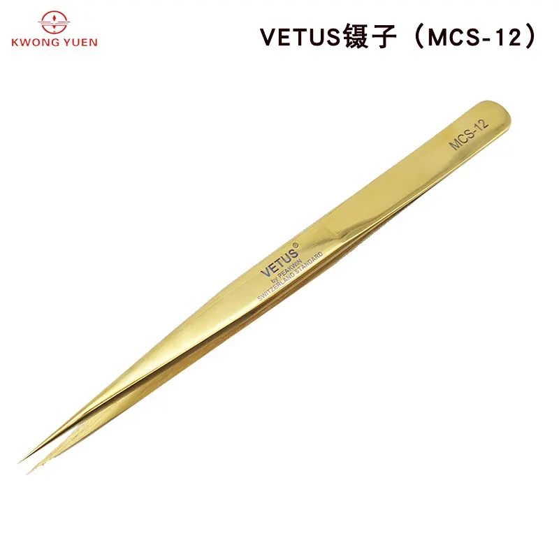 VETUS Tweezers Watch Repair Special Tweezers Clips VETUS Tweezers MCS-12 Watch Tools Watchmaker Tools  Clock Tool