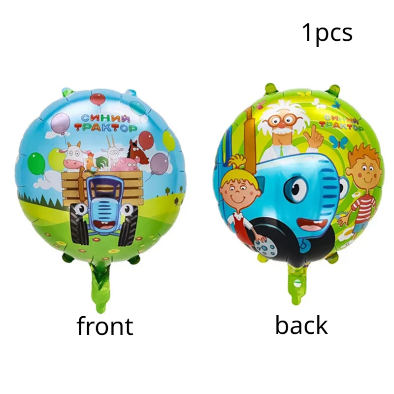 Farm Tractor Aluminum Film Balloon Cartoon Man Cow Excavator Engineering Vehicle Air Ball Kids Birthday Gift