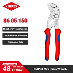 KNIPEX 86 05 150 6-inch Mini Pliers Wrench Ergonomic Grip  High Lever Transmission Plier Multifunction Holding Pressing Bending