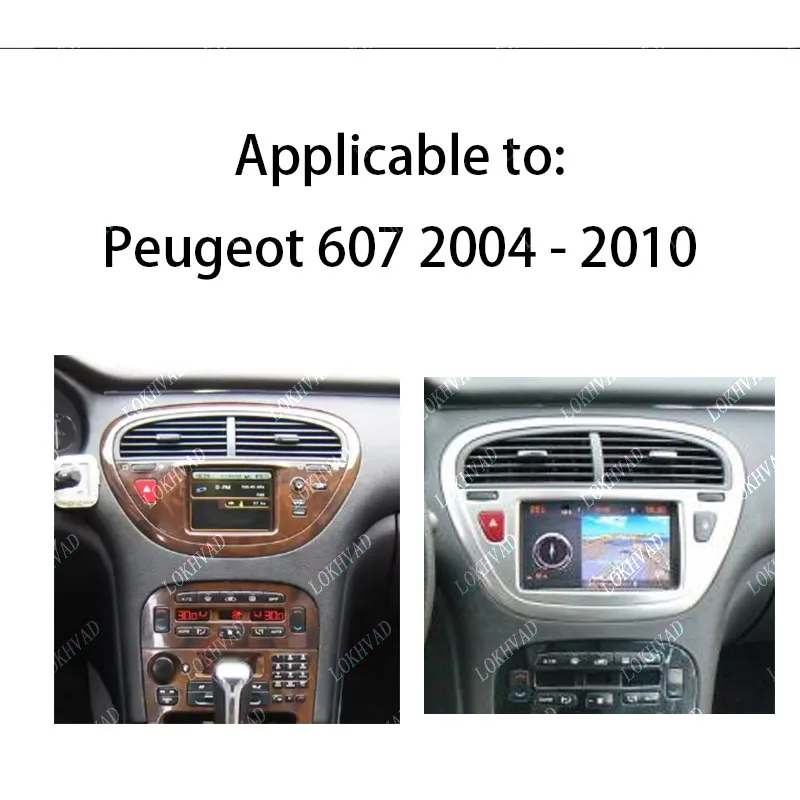 Car Frame Fascia Adapter Canbus Box Decoder  9 Inch For Peugeot 607 2004-2010 Android Radio Dash Fitting Panel Kit