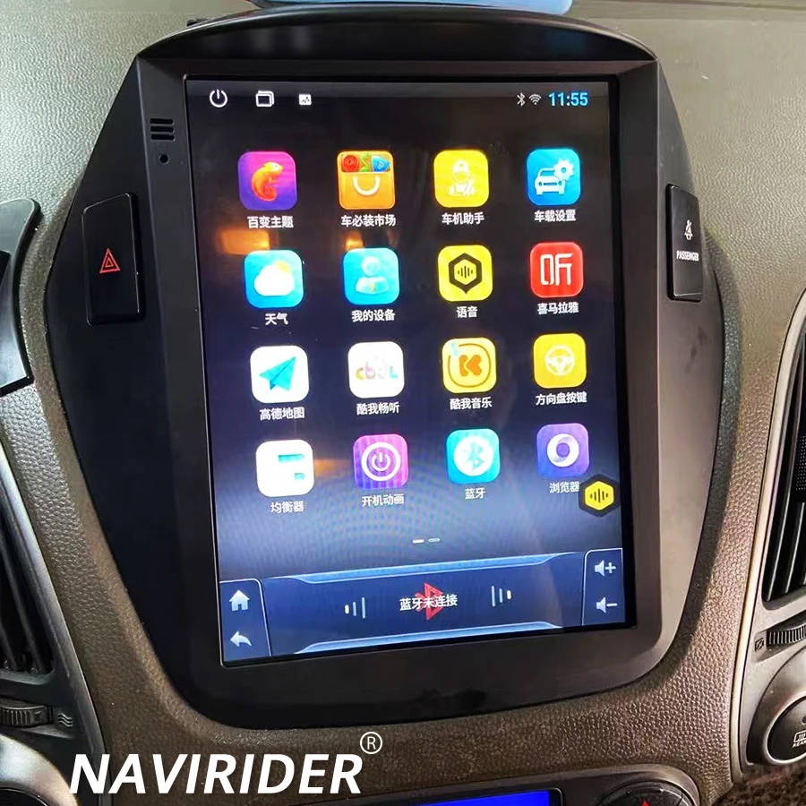 ΠΠ°Π²ΠΈΠ³Π°ΡΠΈΠΎΠ½Π½ΡΠΉ GPS 10,4 Π΄ΡΠΉΠΌΠ° DSP Android 15, Π°Π²ΡΠΎΠΌΠΎΠ±ΠΈΠ»ΡΠ½ΡΠΉ ΠΌΡΠ»ΡΡΠΈΠΌΠ΅Π΄ΠΈΠΉΠ½ΡΠΉ Π²ΠΈΠ΄Π΅ΠΎΠΏΠ»Π΅Π΅Ρ, Π³ΠΎΠ»ΠΎΠ²Π½ΠΎΠ΅ ΡΡΡΡΠΎΠΉΡΡΠ²ΠΎ Π΄Π»Ρ Hyundai Tucson IX35 2009-2015, Π²Π΅ΡΡΠΈΠΊΠ°Π»ΡΠ½ΡΠΉ ΡΠΊΡΠ°Π½ ΠΠ°Π²ΠΈΠ³Π°ΡΠΈΠΎΠ½Π½ΡΠΉ GPS 10,4 Π΄ΡΠΉΠΌΠ° DSP Android 15, Π°Π²ΡΠΎΠΌΠΎΠ±ΠΈΠ»ΡΠ½ΡΠΉ ΠΌΡΠ»ΡΡΠΈΠΌΠ΅Π΄ΠΈΠΉΠ½ΡΠΉ Π²ΠΈΠ΄Π΅ΠΎΠΏΠ»Π΅Π΅Ρ, Π³ΠΎΠ»ΠΎΠ²Π½ΠΎΠ΅ ΡΡΡΡΠΎΠΉΡΡΠ²ΠΎ Π΄Π»Ρ Hyundai Tucson IX35 2009-2015, Π²Π΅ΡΡΠΈΠΊΠ°Π»ΡΠ½ΡΠΉ ΡΠΊΡΠ°Π½