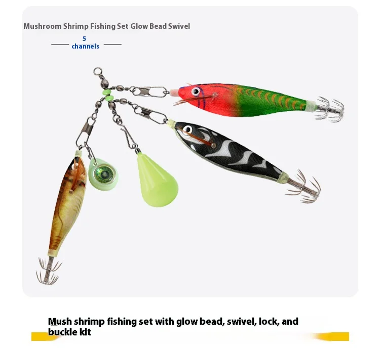 New 8# 10# Luya Shrimp Fishing Group Luminous Ball Bearing Rolling and Rotating Solid Ring Buckle Set Pin Set Fishing Connector
