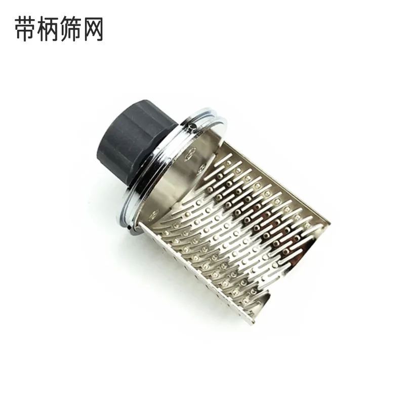 LTJM-160 Screen Roller Knife Bran Box Screen Selection Accessories