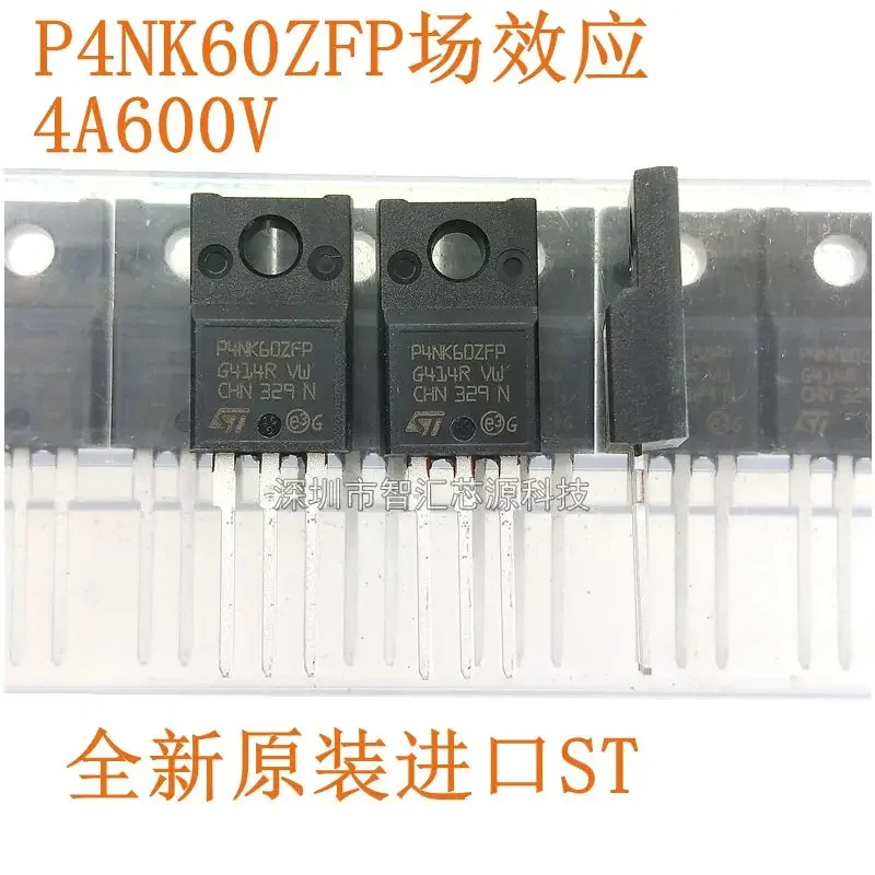 10PCS/LOT NEW P4NK60ZFP 4A600V mosfet n-ch TO-220F STP4NK60ZFP