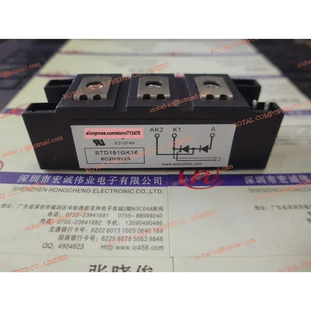 STD181GK16 STD160GK16 STD116GK14B