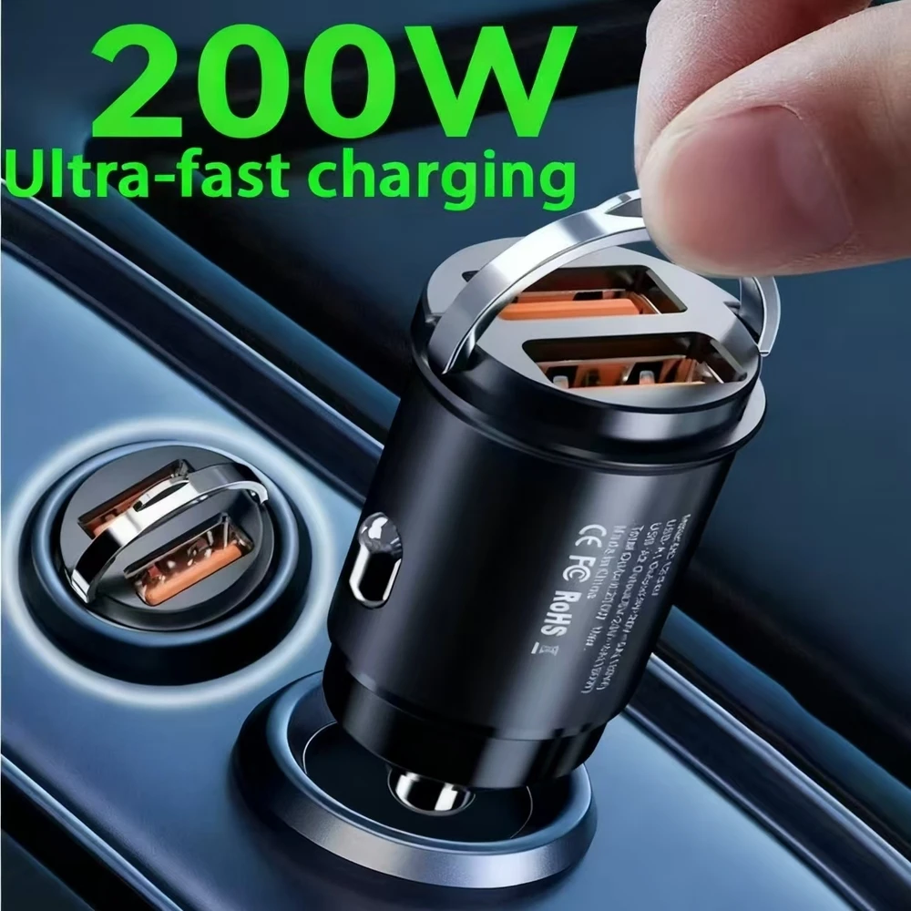 Cargador de coche de 200W, mini enchufe de conversión de encendedor de cigarrillos de carga súper rápida, adecuado para accesorios invisibles de carga de coche
