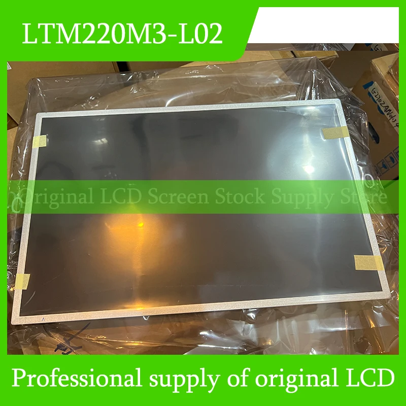 LTM220M3-L02 22.0-inch LCD Display Fully Tested Fast Shipping