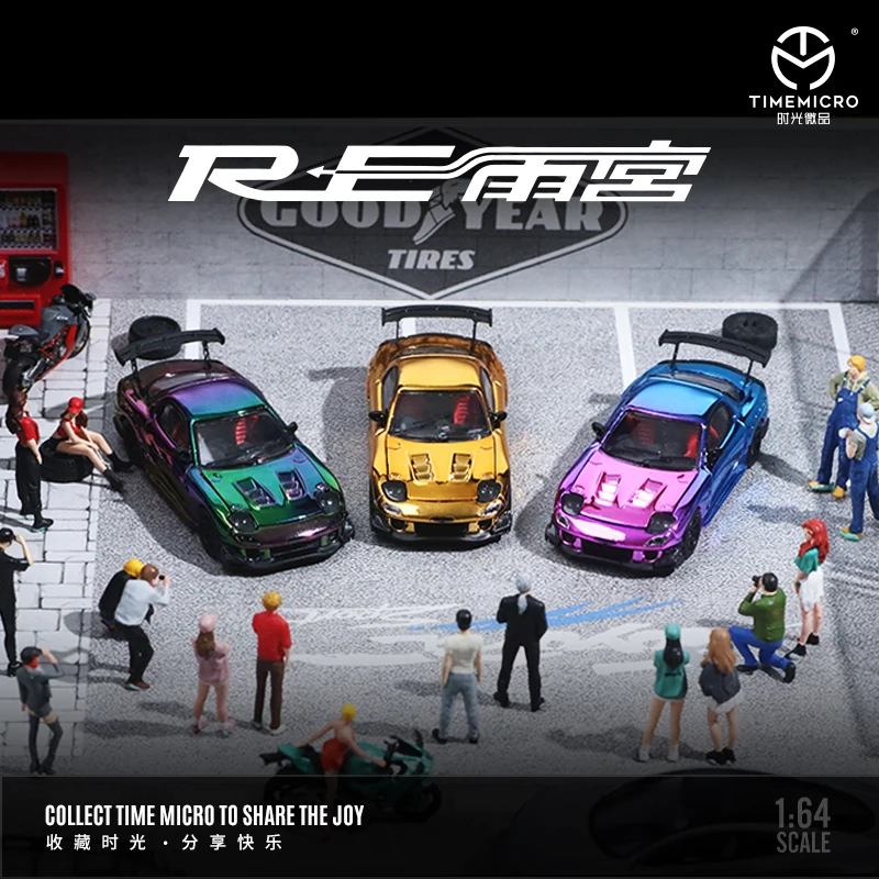 

TimeMicro1:64 Mazda RX-7 RE Rain open version electroplated coated alloy model