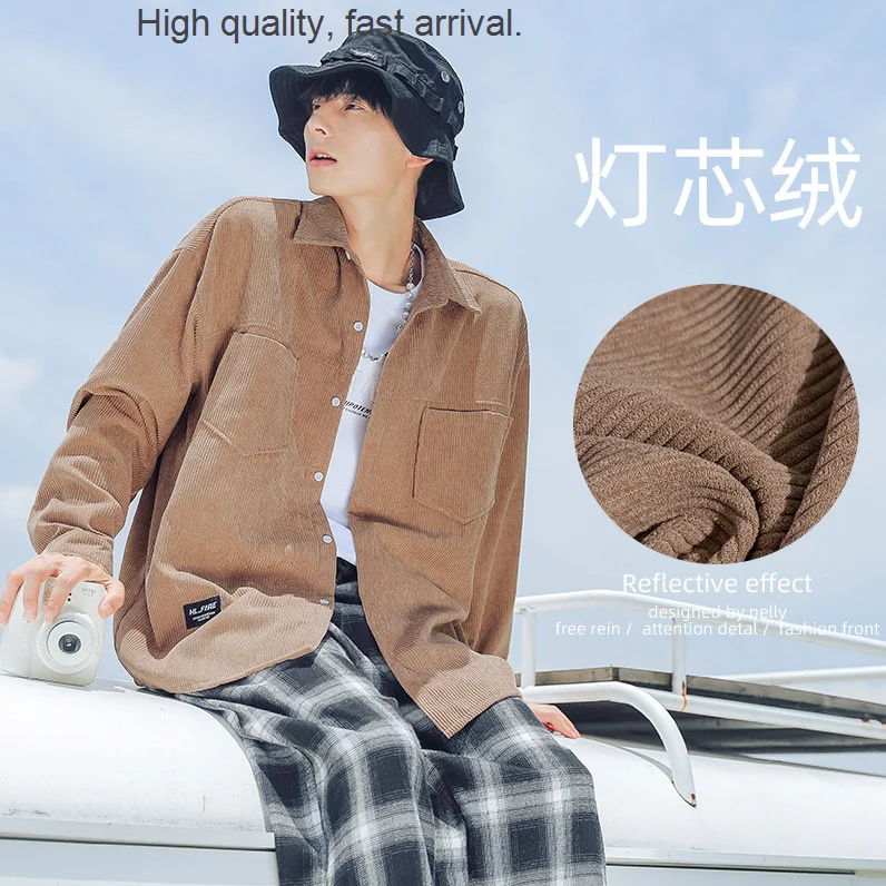 

Shirt Men's Corduroy Autumn New Fashion Brand Loose Long Sleeve All-Matching Shirt Hong Kong Style Ruan Shuai Casual Cargo Pants