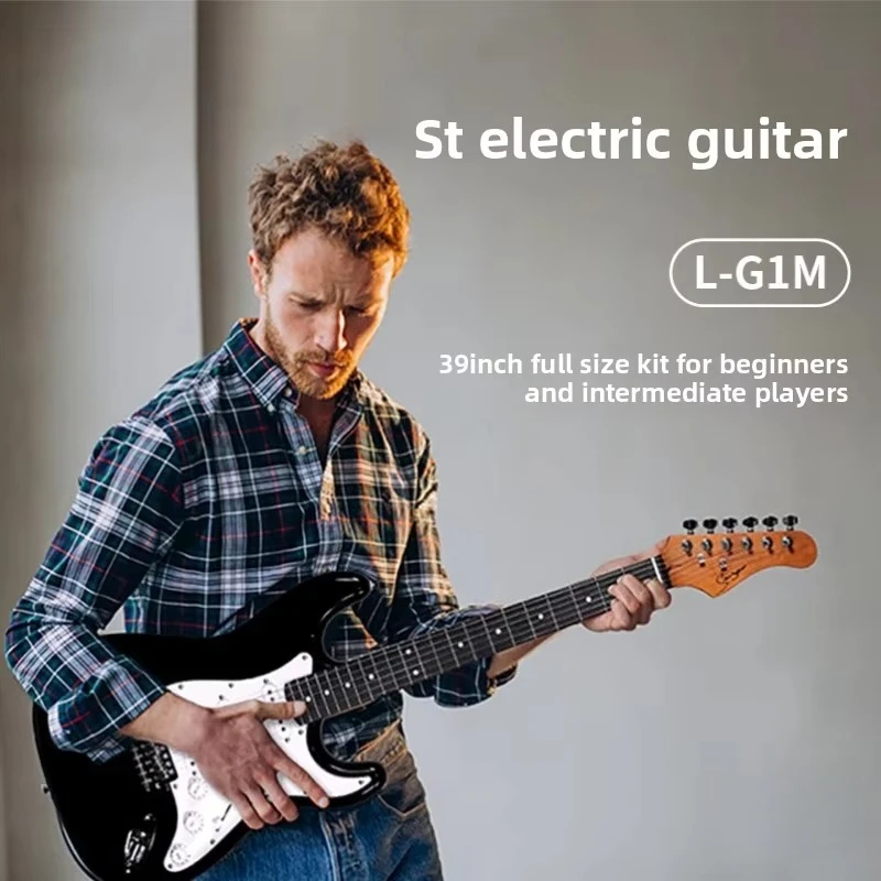 

Electric Guitar Set Beginners Professional Teaching Musical Instruments Single Pickup Strumming Electric Guitar At Rock Show
