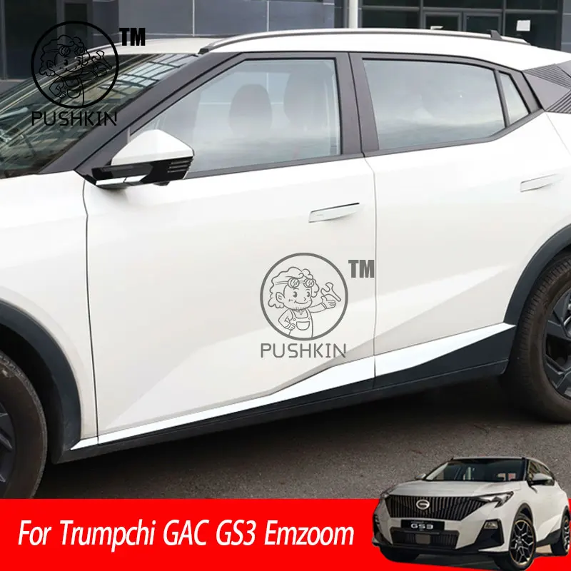 

For Trumpchi GAC GS3 Emzoom 2024 2025 Car Side Door Body Trim Stainless steel Accessories Auto Accessory Replacement