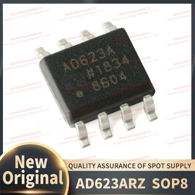 (10-20piece) 100% New Original AD623ARZ AD623AR AD623 SOP8 Chipset