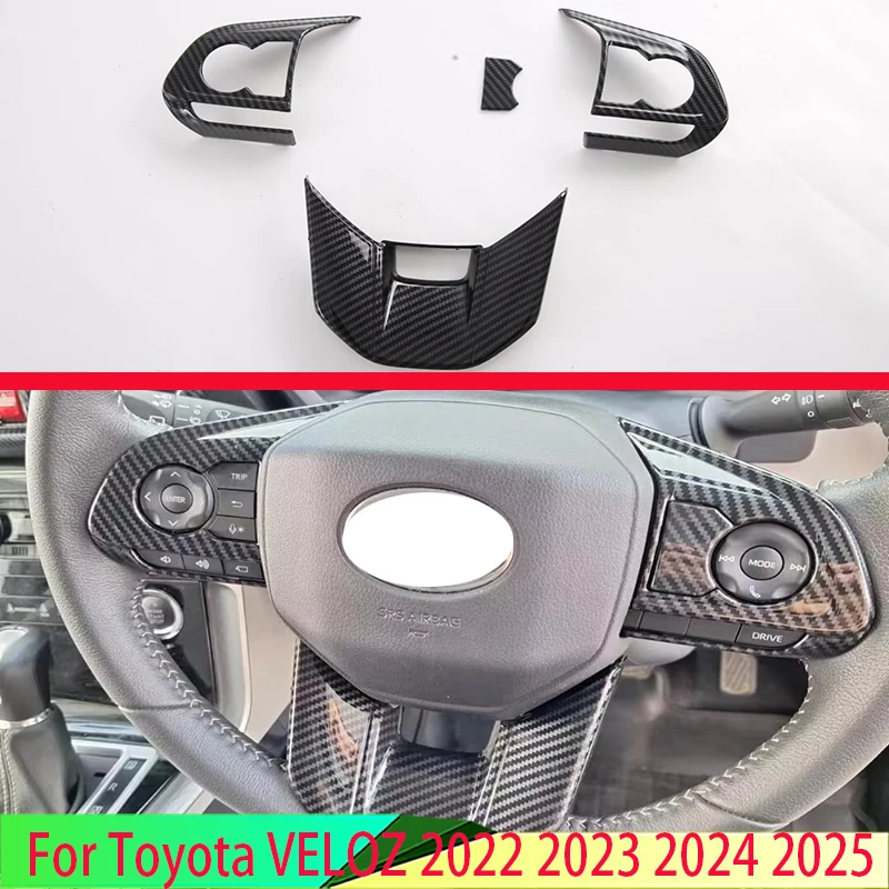 For Toyota VELOZ 2022 2023 2024 2025 Carbon Fiber Style Steering Wheel Panel Cover Bezel Trim Insert Badge Molding Garnish