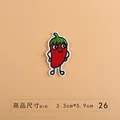 26 