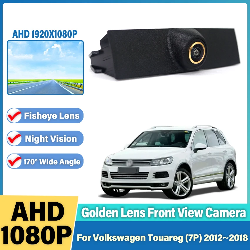Car Front View Camera Forward Logo AUTO HD CCD RCA NTSC AHD CAM Accessories For Volkswagen Touareg (7P) 2012~2018 Golden Lens