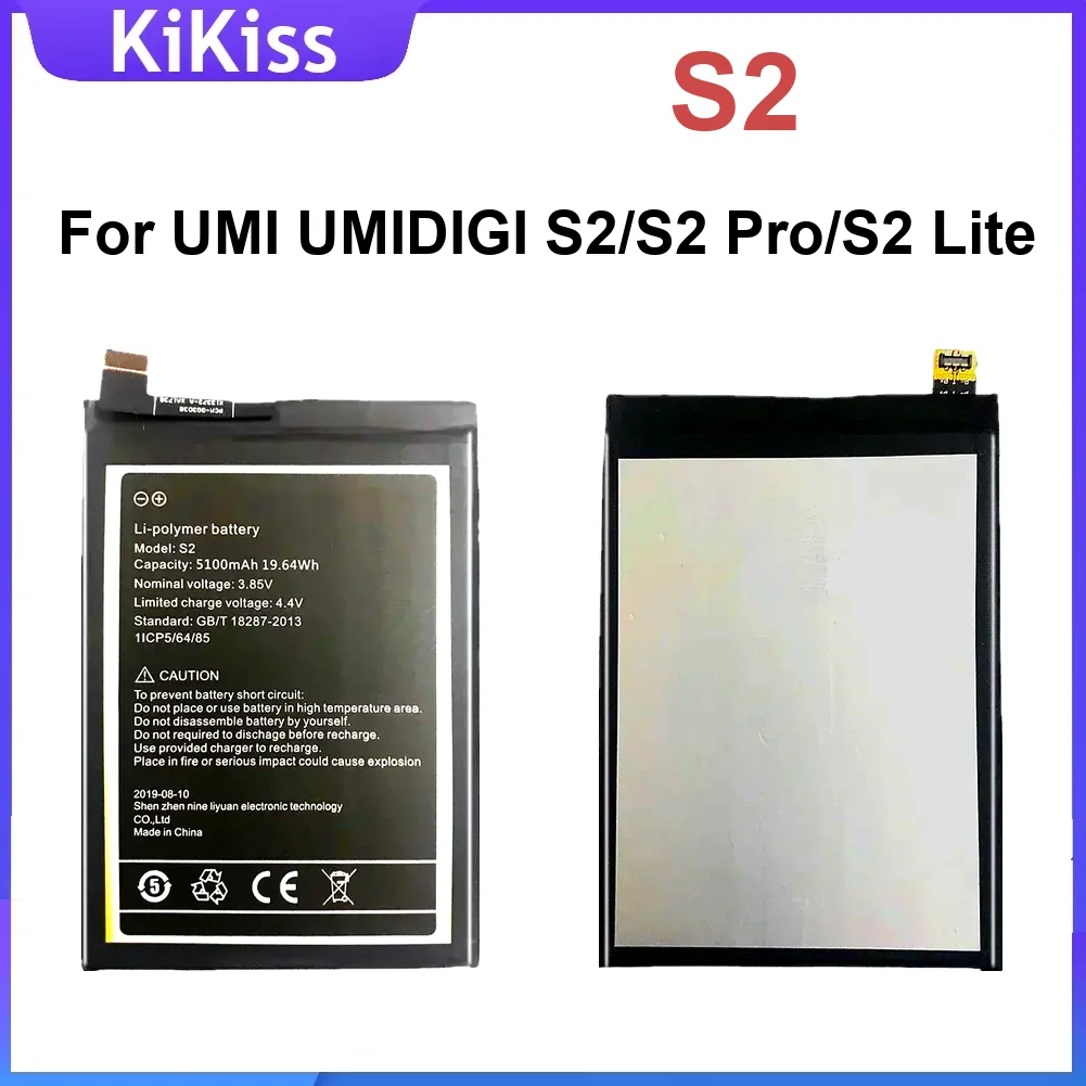 

S2 5100Mah Mobile Phone Battery For Umidigi Umi Pro Lite High-Capacity Rechargeable