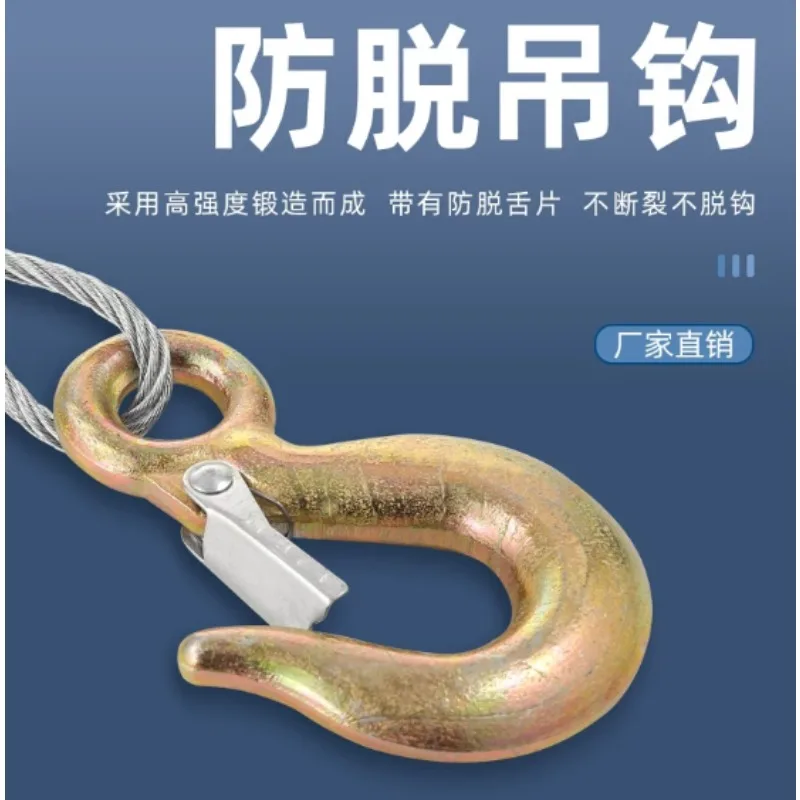 Manual Hand Crank Winch Small Hoist Windlass with Steel Wire Rope for Cargo Lifting Pulling Traction Work