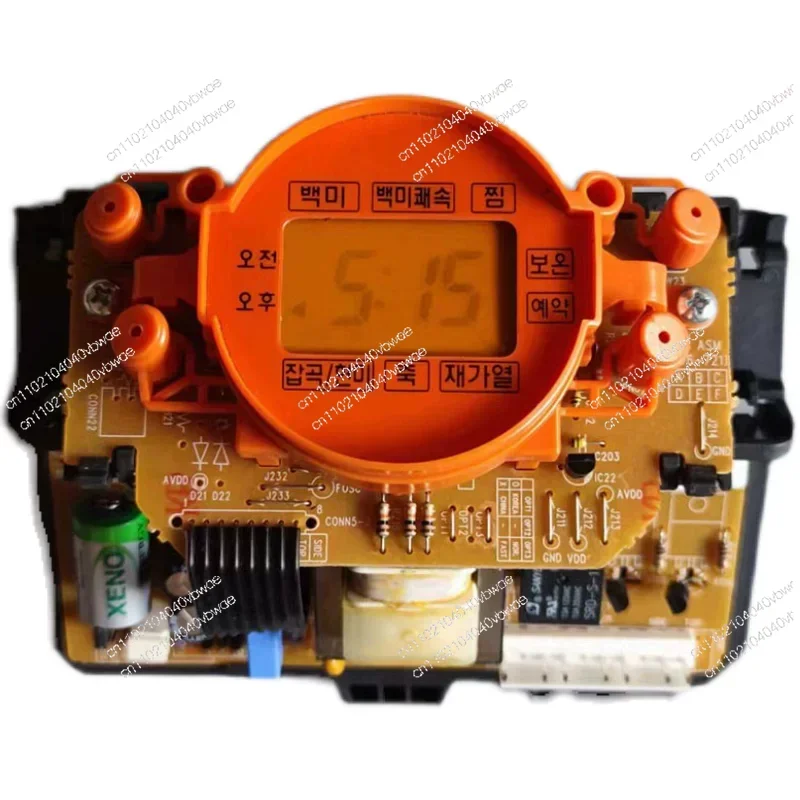 Rice cooker accessories CRP-HX main power circuit control original disassembly set